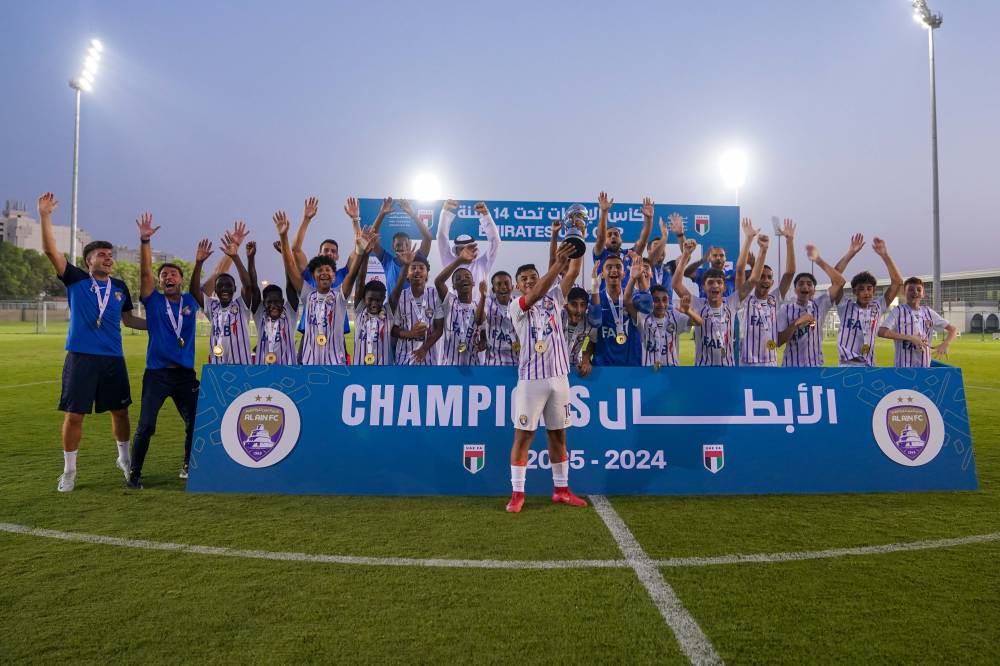 العين بطلاً لكأس الإمارات تحت 14 سنة
