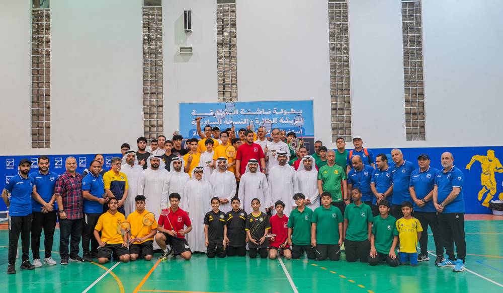 صورة جماعية للمشاركين
