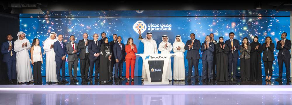 خلال قرع جلس الإدراج