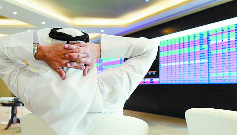 بورصة قطر تتأرجح مع تراجع الاقتصاد الكلي(أرشيفية)