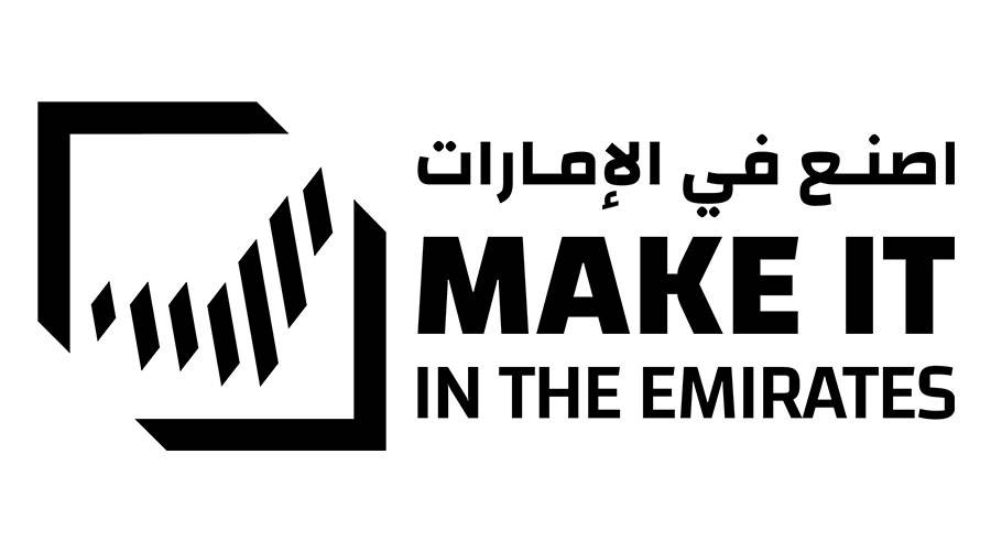 إطلاق «مسرع اصنع في الإمارات» لدعم ريادة الأعمال في الصناعة