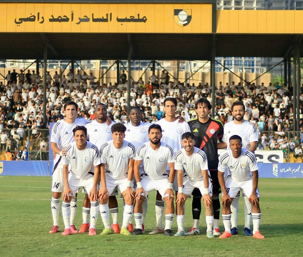 فريق الزوراء فريق الزوراء