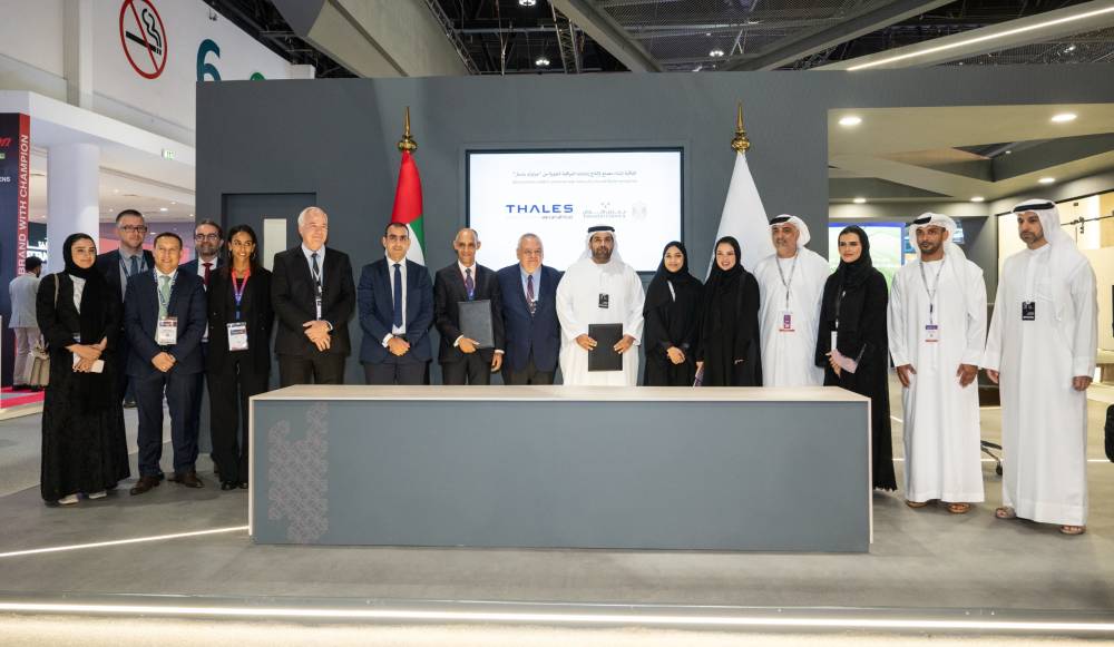 مجلس التوازن و«تاليس» يدعمان موردين محليين بحزم أعمال بـ600 مليون درهم مجلس التوازن و«تاليس»