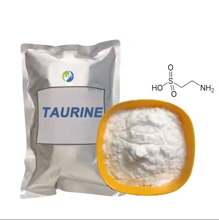 التورين