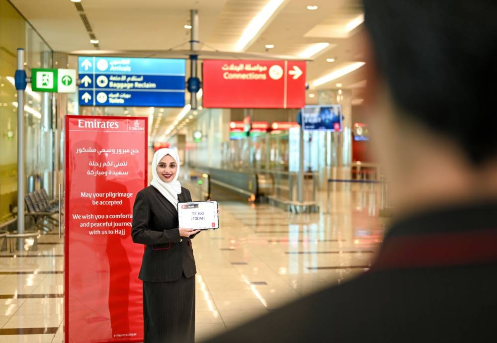 طيران الإمارات تشغل 46 رحلة إضافية لموسم الحج وعيد الأضحى طيران الإمارات تشغل 46 رحلة إضافية لموسم الحج وعيد الأضحى