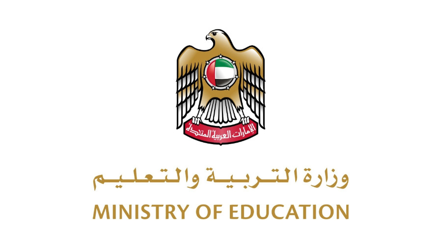 التربية والتعليم