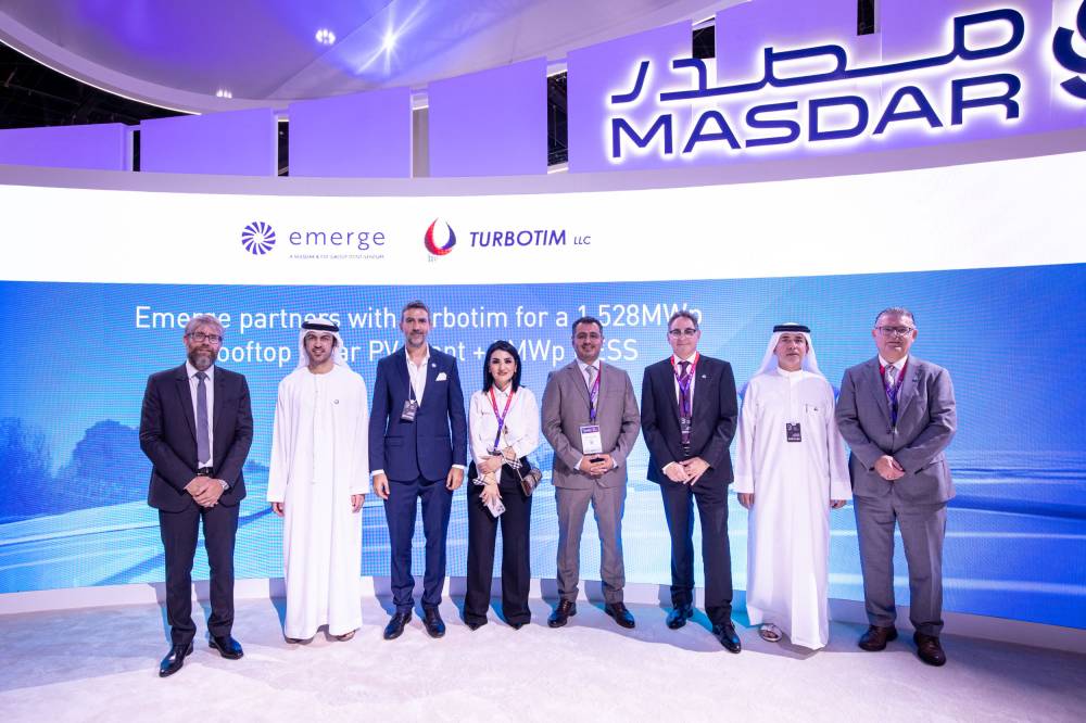 «إميرج» و«توربوتيم» تطوران مشروعاً للطاقة الشمسية في رأس الخيمة «إميرج» و«توربوتيم» تطوران مشروعاً للطاقة الشمسية في رأس الخيمة