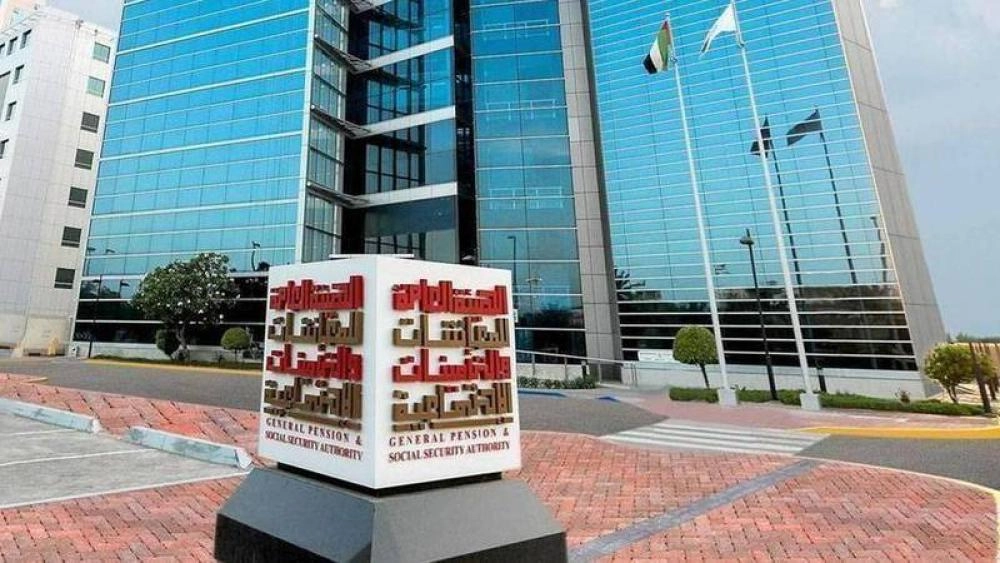 الإمارات.. صرف المعاشات التقاعدية لشهر مايو الثلاثاء