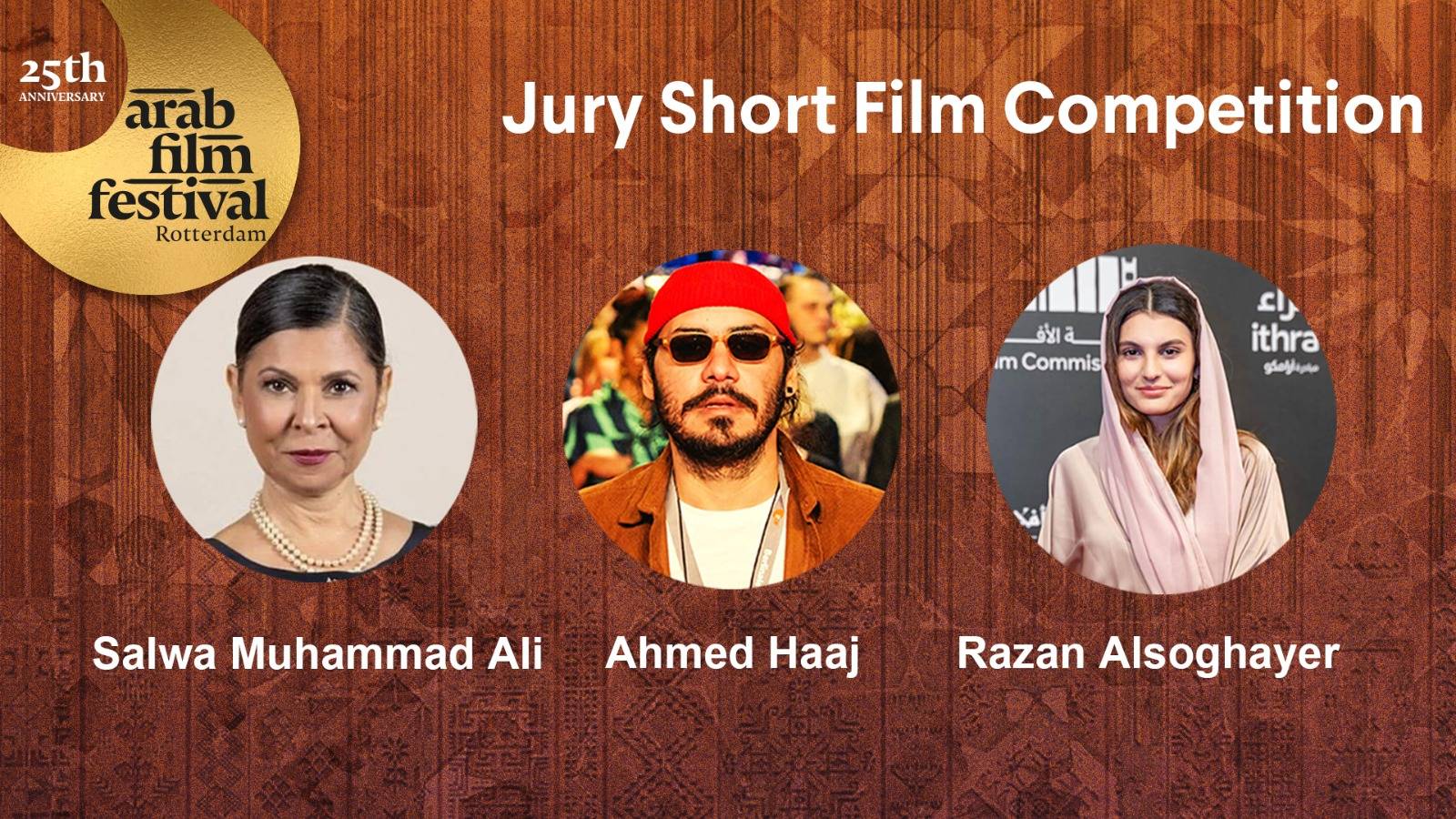 المرأة تُسيطر على لجان «روتردام» للفيلم العربي