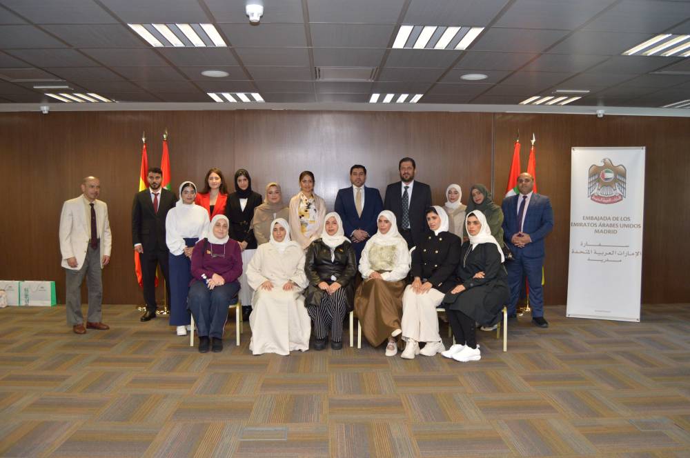 رابطة خريجي جامعة الشارقة تدشن لجنتها التنفيذية في إسبانيا