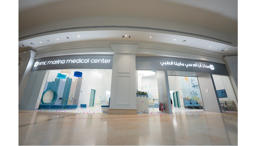 NMC