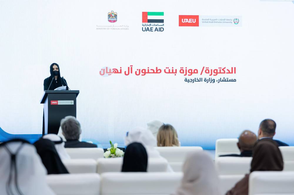 «الخارجية» وجامعة الإمارات تطلقان مبادرة «الكرنفال الأكاديمي»