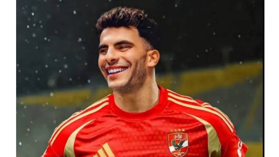 زيزو زيزو