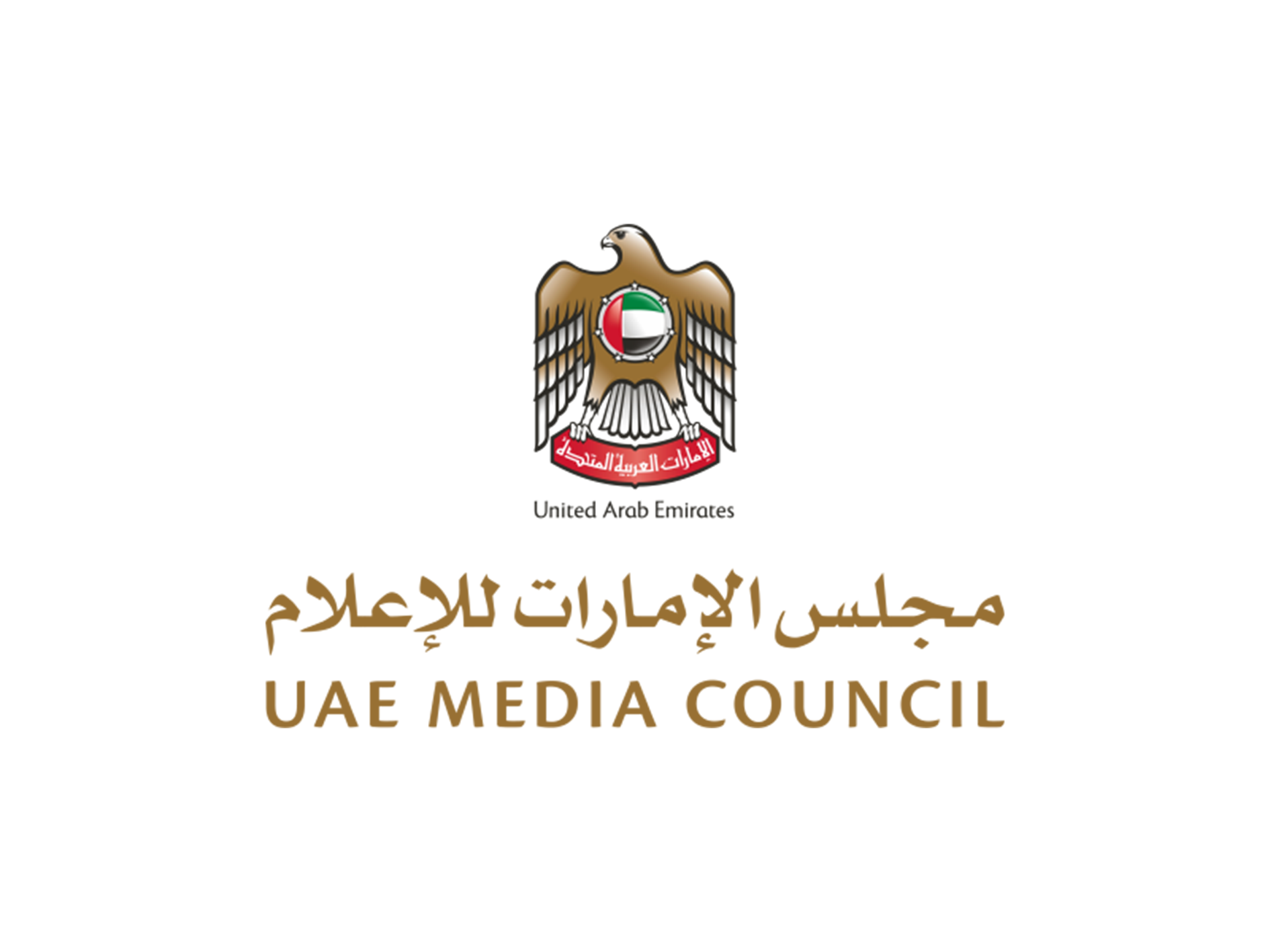 «الإمارات للإعلام» يطلق المنظومة الإعلامية الجديدة لتعزيز جودة المحتوى «الإمارات للإعلام» يطلق المنظومة الإعلامية الجديدة لتعزيز جودة المحتوى