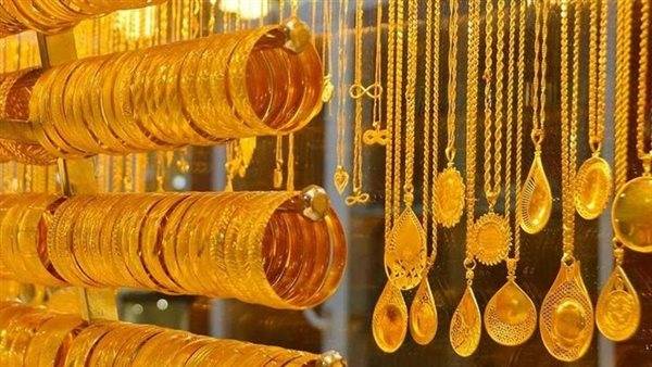 سعر الذهب اليوم في مصر يفاجئ الجميع سعر الذهب اليوم في مصر يفاجئ الجميع