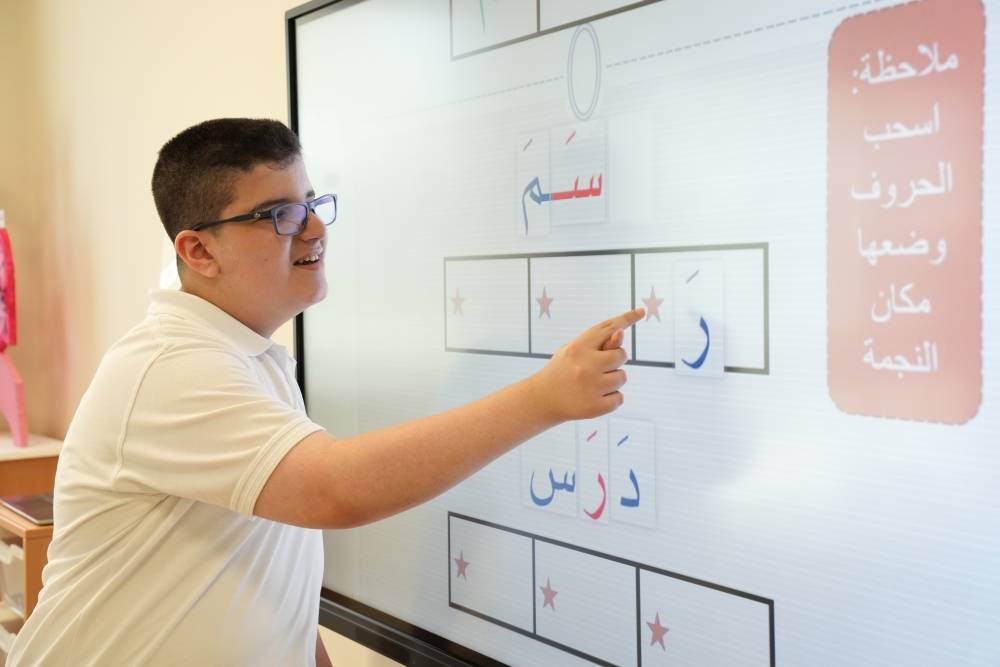 الشارقة تستضيف «الكونغرس العالمي للاحتواء الشامل» 15 - 17 سبتمبر الشارقة تستضيف «الكونغرس العالمي للاحتواء الشامل» 15 - 17 سبتمبر