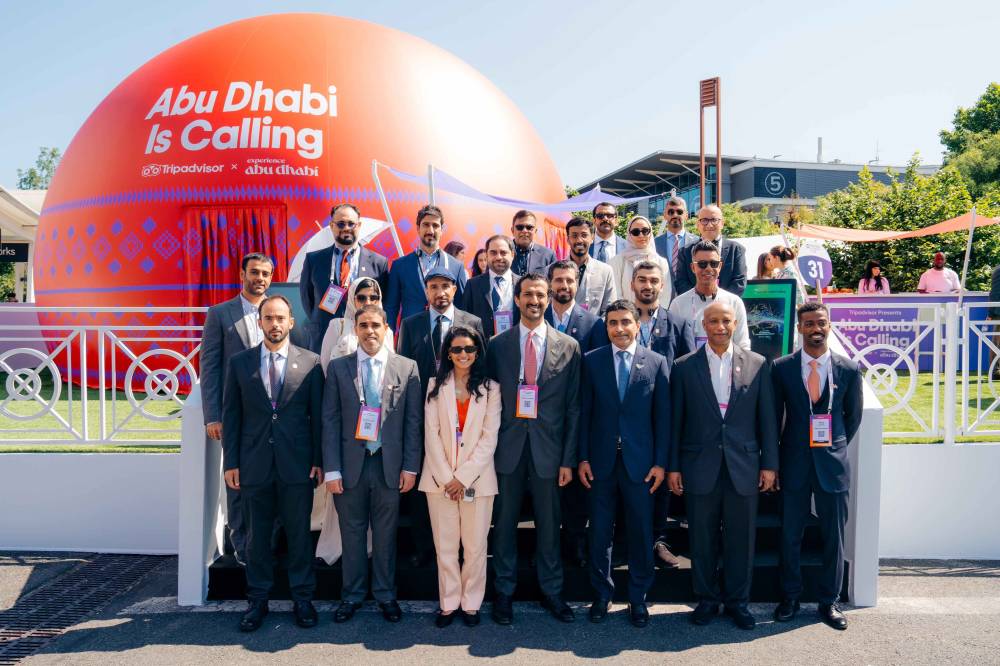 32 شركة إماراتية ناشئة و19 حاضنة أعمال تشارك في «فيفا تك 2025» بفرنسا 32 شركة إماراتية ناشئة و19 حاضنة أعمال تشارك في «فيفا تك 2025» بفرنسا