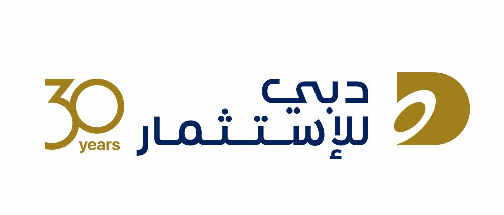 دبي للاستثمار تُجدد اتفاقية توفير السيولة مع 'إكس كيوب' دبي للاستثمار