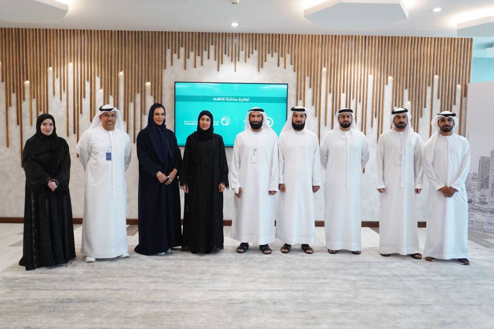 «الموارد البشرية» و«تنمية المجتمع» يعزّزان توظيف المواطنين بإمارة دبي «الموارد البشرية» و«تنمية المجتمع» يعزّزان توظيف المواطنين بإمارة دبي