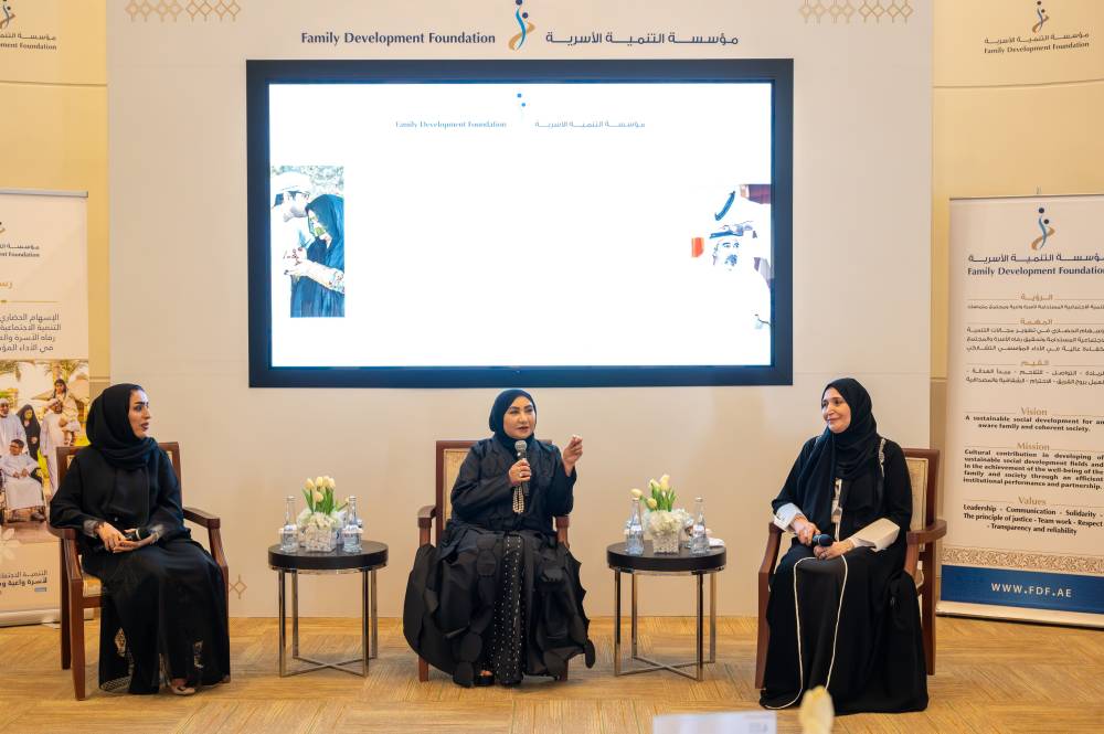 بتوجيهات الشيخة فاطمة بنت مبارك.. «التنمية الأسرية» تطلق دليل «لنحمي كبارنا بحب»
