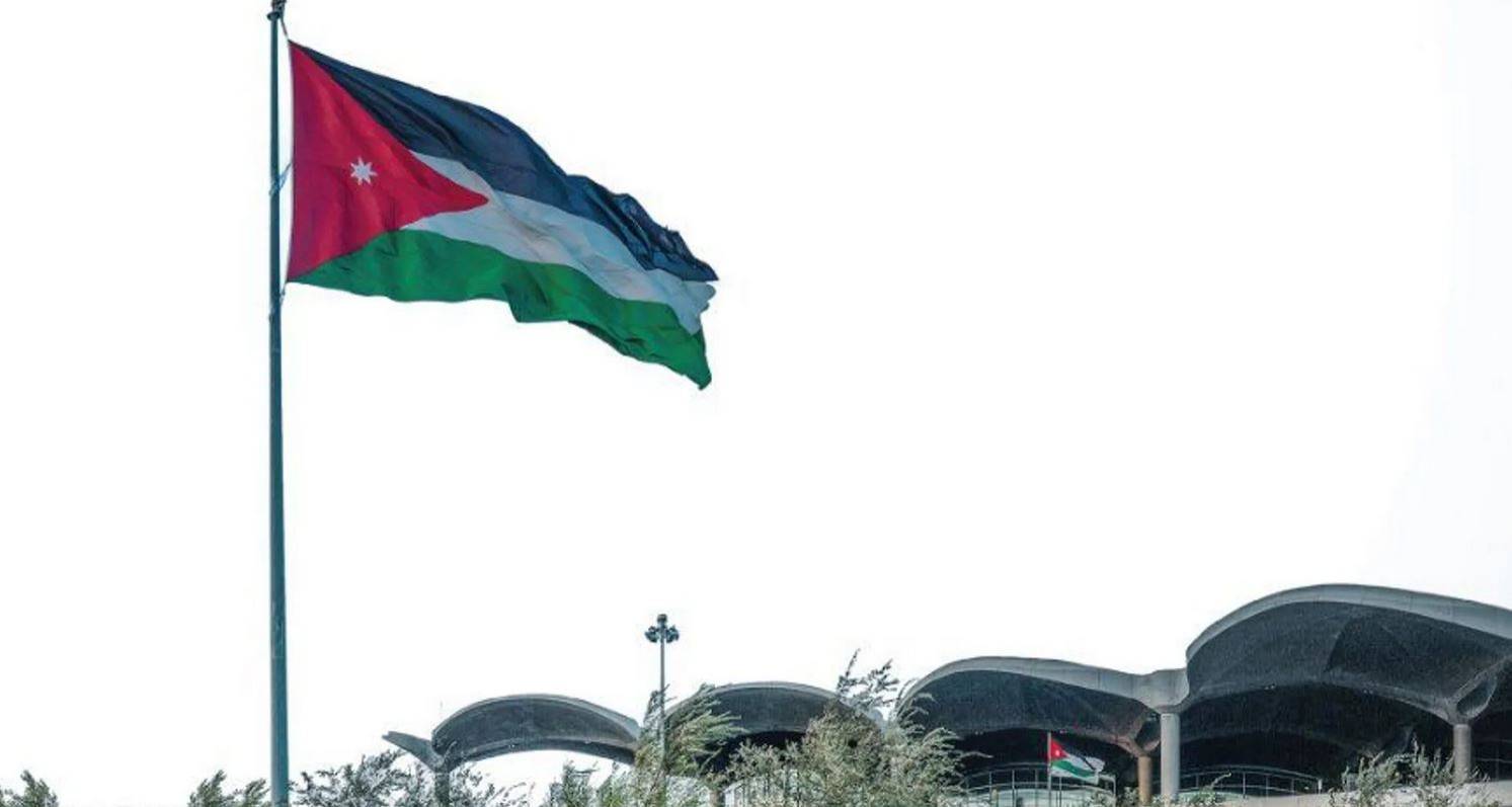 الأردن الأردن