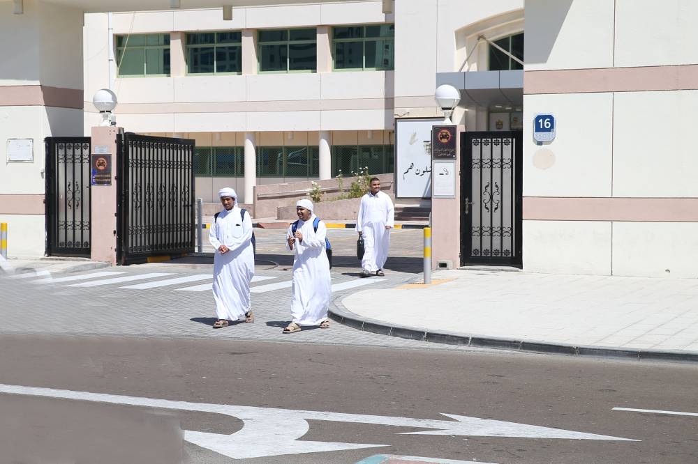 طلاب عقب الاختبار