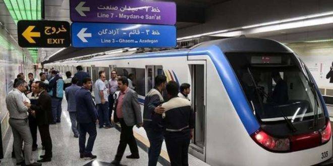 إيران تحدد لمواطنيها أماكن الاحتماء من القصف الإسرائيلي إيران تحدد لمواطنيها أماكن الاحتماء من القصف الإسرائيلي
