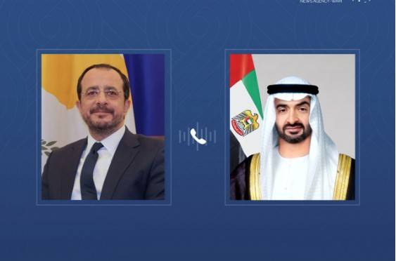 محمد بن زايد والرئيس القبرصي يبحثان تداعيات العمليات العسكرية الإسرائيلية ضد إيران محمد بن زايد والرئيس القبرصي يبحثان تداعيات العمليات العسكرية الإسرائيلية ضد إيران