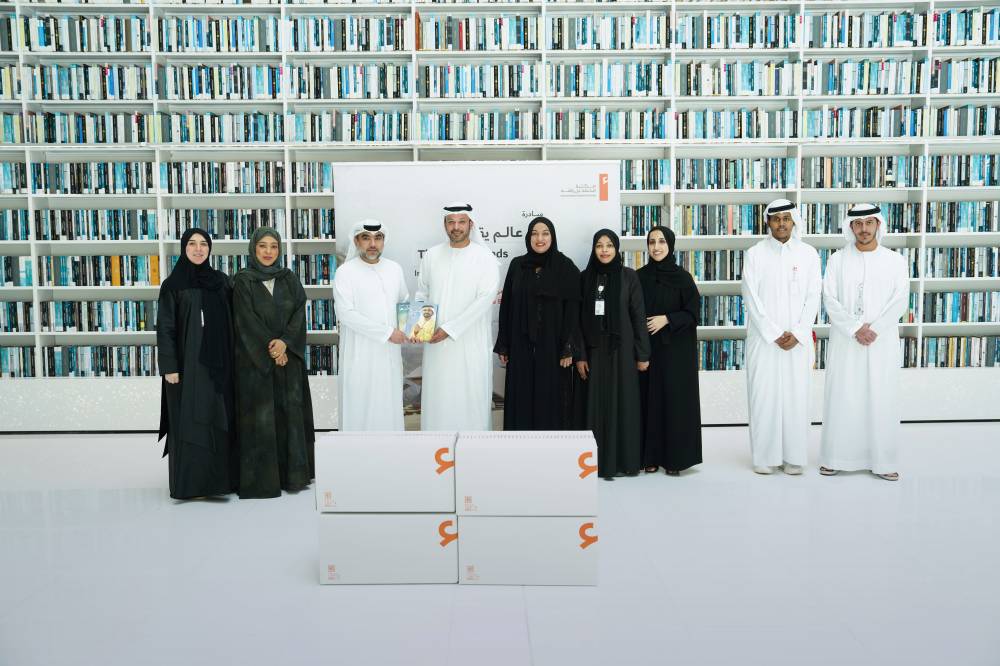 مكتبة محمد بن راشد تهدي 1000 كتاب ضمن «عالم يقرأ» مكتبة محمد بن راشد تهدي 1000 كتاب ضمن «عالم يقرأ»