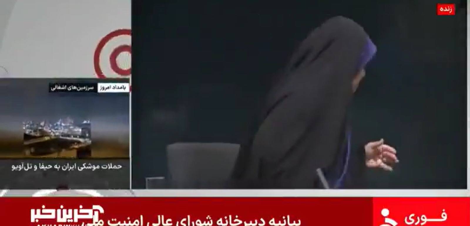«على الهواء مباشرة».. إسرائيل تقصف التلفزيون الإيراني