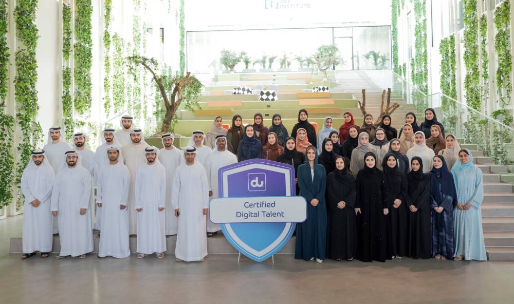 خريجو الدفعة الثانية من برنامج «المواهب الرقمية»