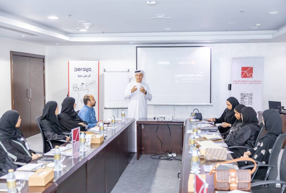 ناصر اليماحي خلال الدورة