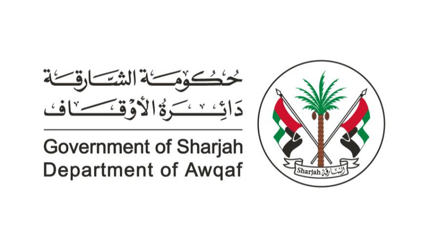 «أوقاف الشارقة» تفتتح مركز «رائد» التعريفي لتعزيز الثقافة الوقفية «أوقاف الشارقة» تفتتح مركز «رائد» التعريفي لتعزيز الثقافة الوقفية