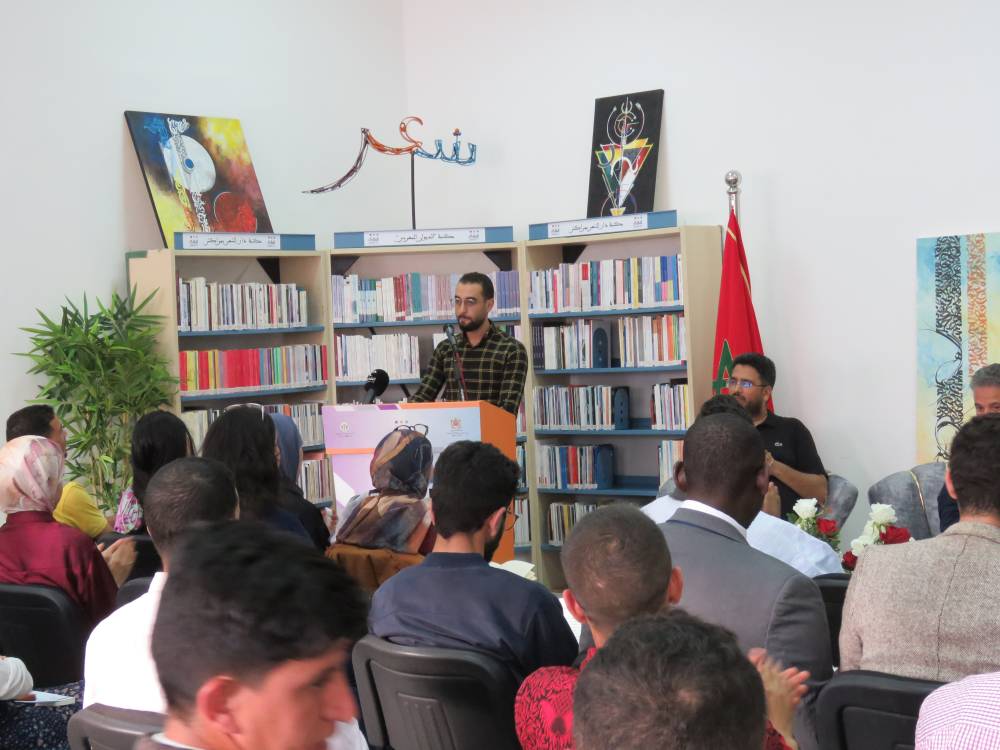 جانب من الملتقى جانب من الملتقى