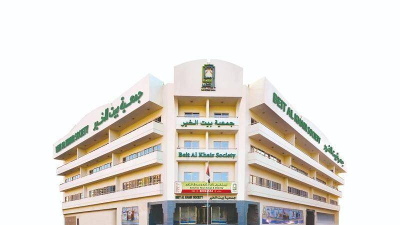 «بيت الخير» تستقبل 67 ألف رسالة تبرّع منذ بداية العام «بيت الخير» تستقبل 67 ألف رسالة تبرّع منذ بداية العام