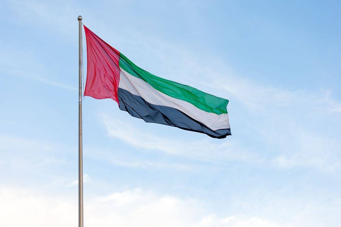 الإمارات تدين هجوماً استهدف منطقة «يليواتا» في نيجيريا الإمارات تدين هجوماً استهدف منطقة «يليواتا» في نيجيريا