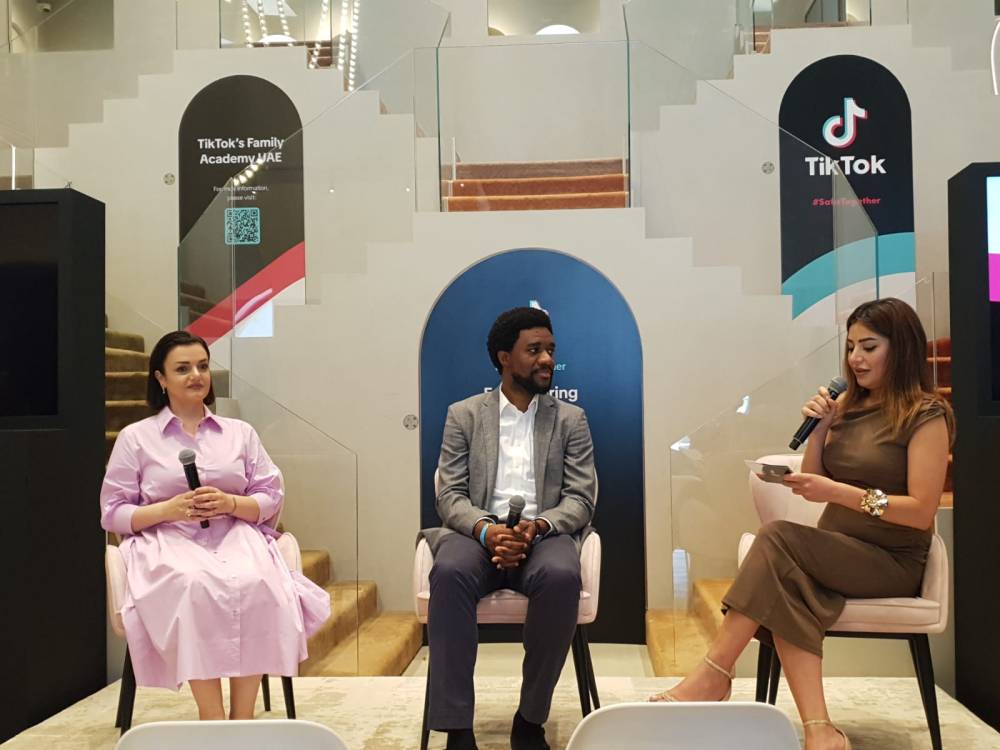 «أكاديمية العائلة» ترسّخ الأمان الرقمي للمراهقين على «تيك توك»