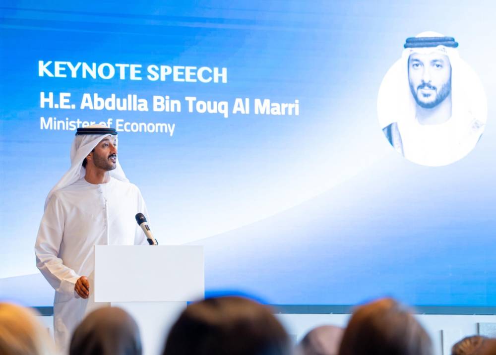 بن طوق يلقي كلمته على هامش إطلاق مخيم الضيافة الصيفي