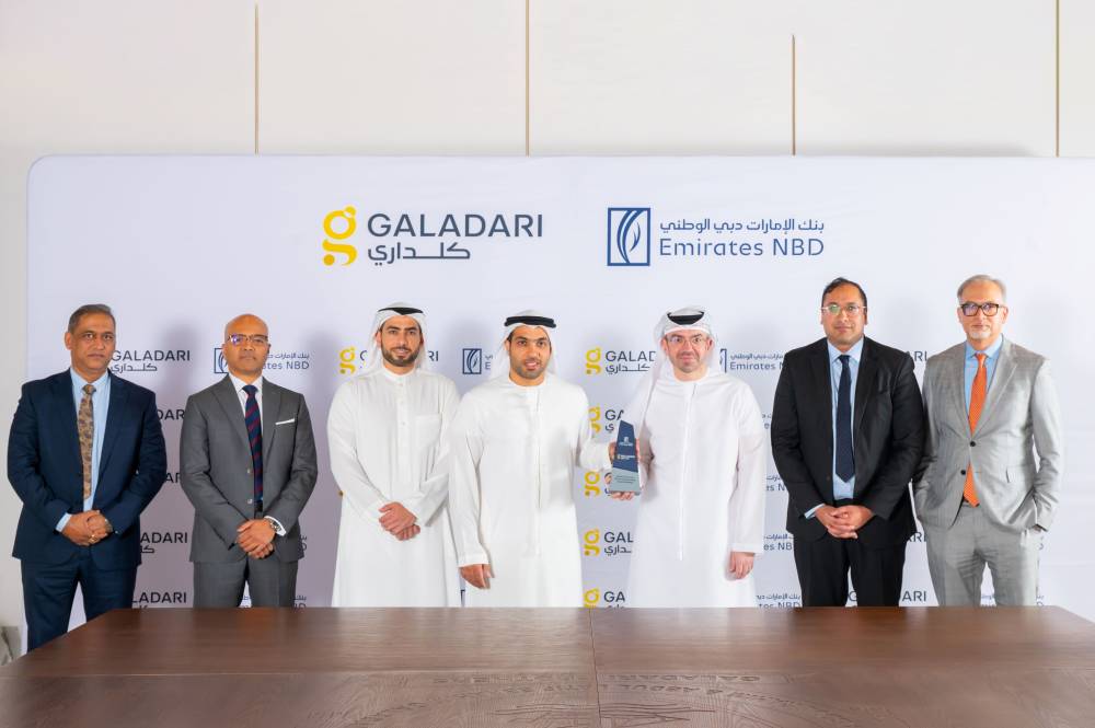 تمويل أخضر من الإمارات دبي الوطني لـ«كلداري إخوان» تمويل أخضر من الإمارات دبي الوطني لـ«كلداري إخوان»
