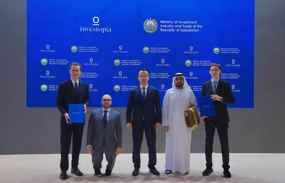 «إنفستوبيا» تُطلق أولى حواراتها العالمية في طشقند 2026 «إنفستوبيا» تُطلق أولى حواراتها العالمية في طشقند 2026