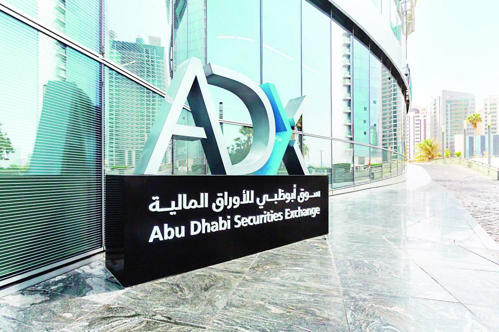 سوق أبوظبي للأوراق المالية