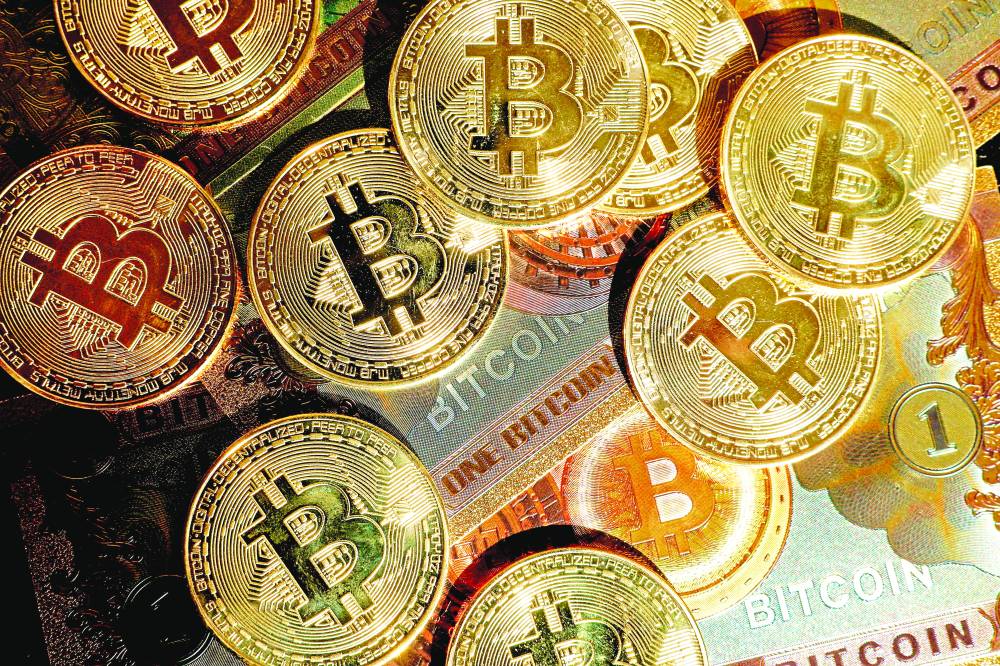 البيتكوين البيتكوين