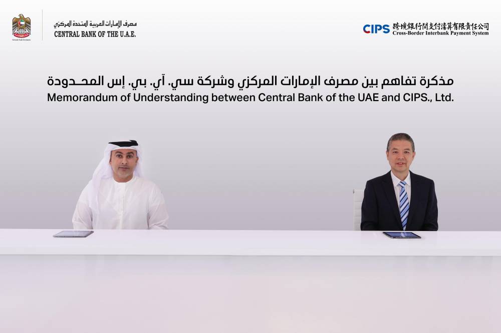 الظاهري ونغيانغ خلال توقيع الاتفاقية الظاهري ونغيانغ خلال توقيع الاتفاقية
