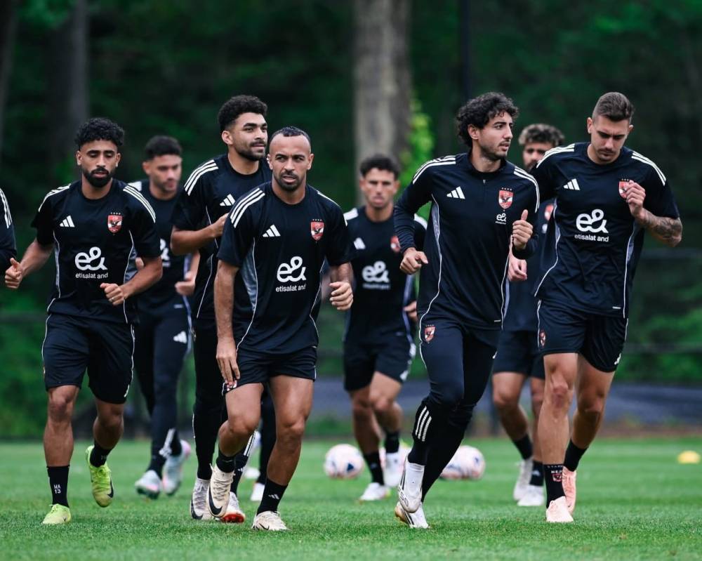 مجاناً.. القنوات المفتوحة الناقلة لمباراة الأهلي وبالميراس اليوم وموعد المباراة والتشكيلة مجاناً.. القنوات المفتوحة الناقلة لمباراة الأهلي وبالميراس اليوم وموعد المباراة والتشكيلة