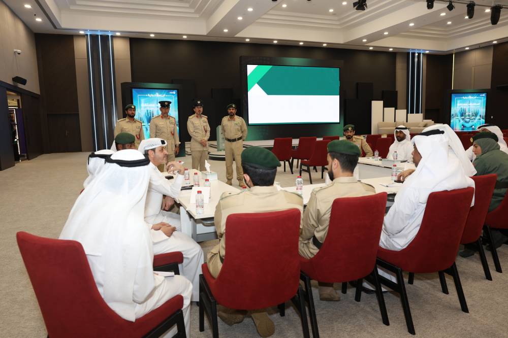 شرطة دبي تنظم جلسة حوارية لاستشراف مستقبل استدامة الشعور بالأمن (1).JPG
