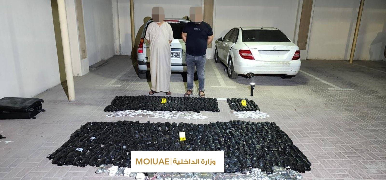«الداخلية» تحبط محاولة لترويج أقراص مخدرة في الإمارات «الداخلية» تحبط محاولة لترويج أقراص مخدرة في الإمارات
