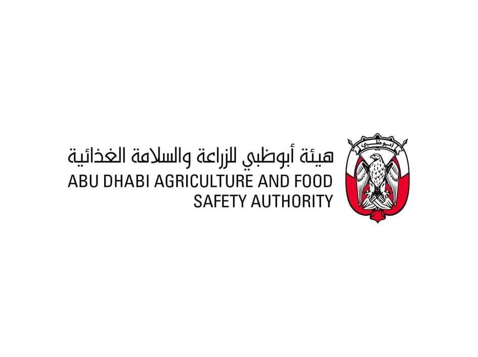 إغلاق «مطعم الرابعة» في الظفرة لخطورته على الصحة العامة إغلاق «مطعم الرابعة» في الظفرة لخطورته على الصحة العامة