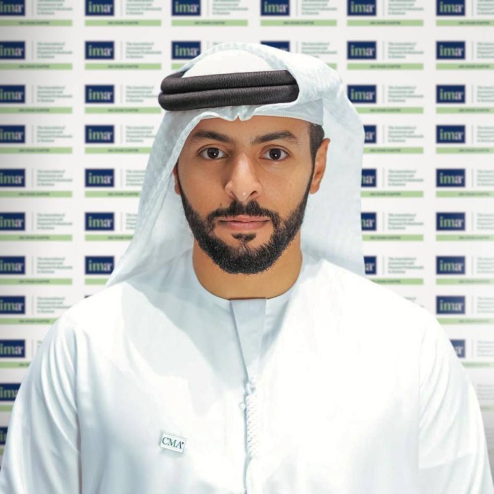 عامر الأحبابي 1