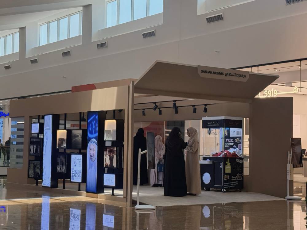 ذاكرة الشارقة «تاريخ يُروى» بالوثائق ذاكرة الشارقة «تاريخ يُروى» بالوثائق