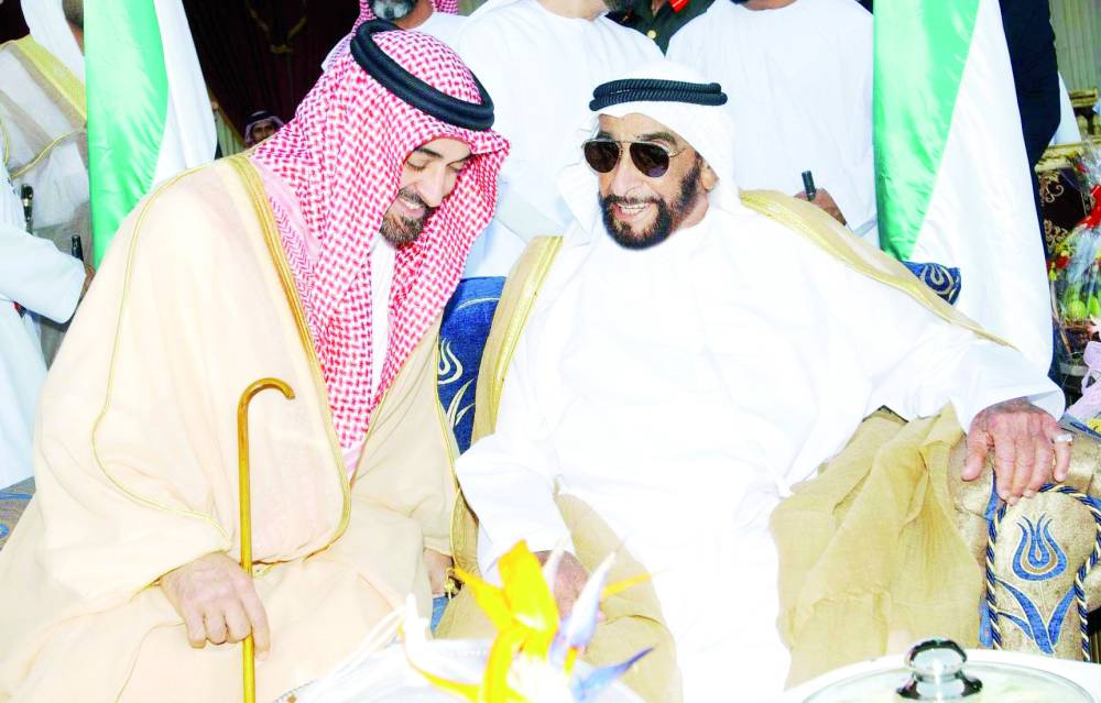الإمارات تحيي «يوم الأب»: زايد وراشد أبوان لشعب بأكمله 1